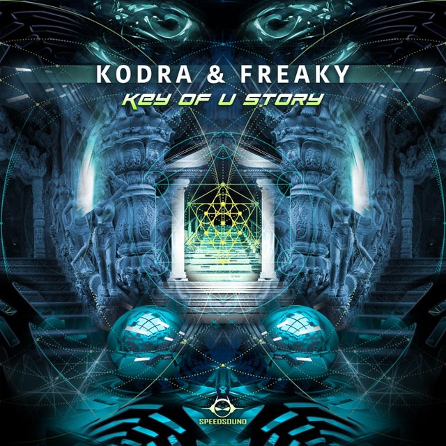 Stuck in The Future album art