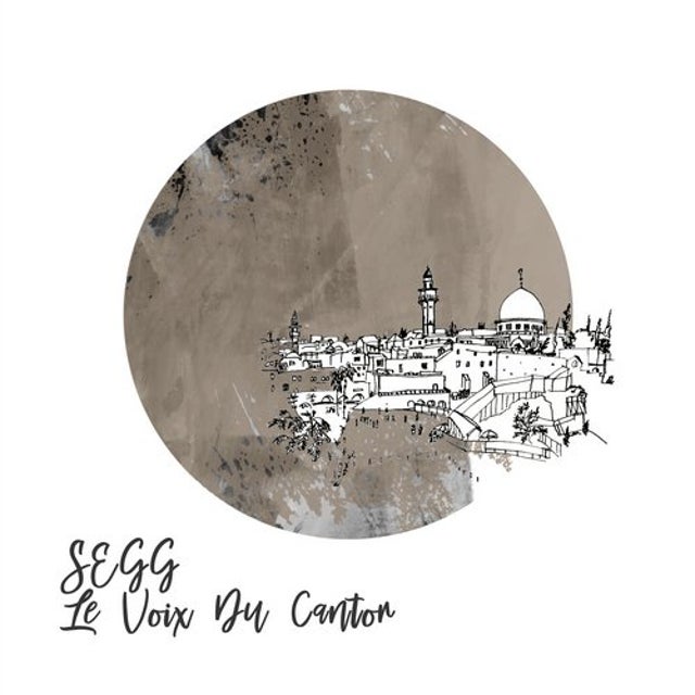 La Voix du Cantor - MoM Acid Mix album art