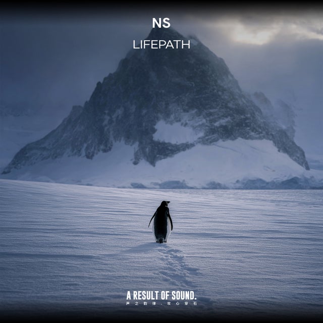 Lifepath - Extended Mix album art