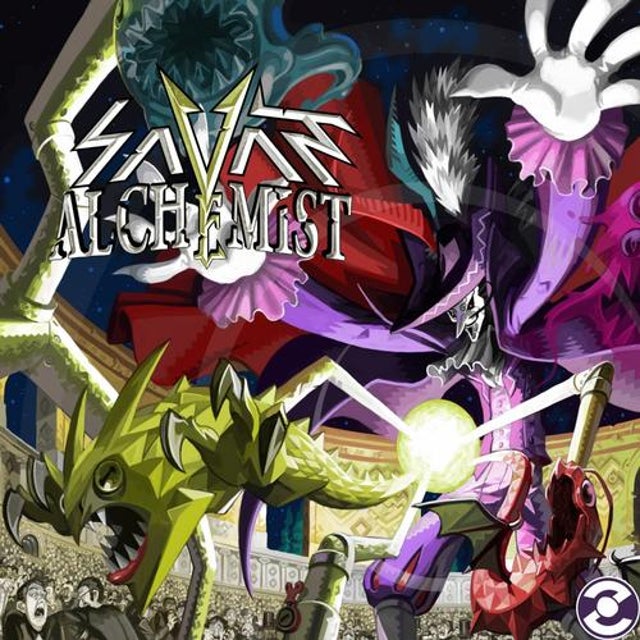 Sustainer album art