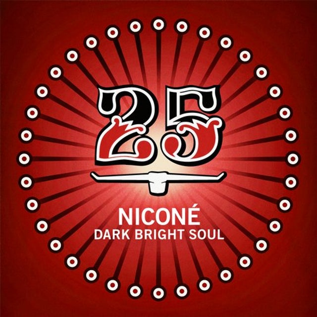 Listen To My Soul - Dark Soul Version album art