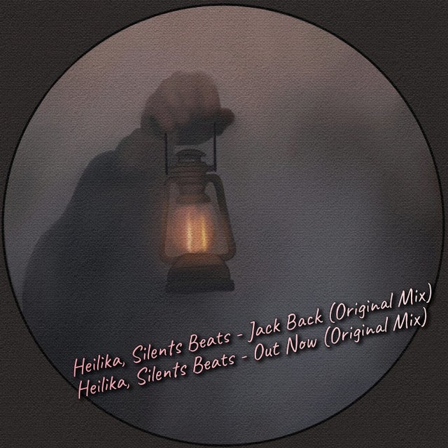 Out Now album art