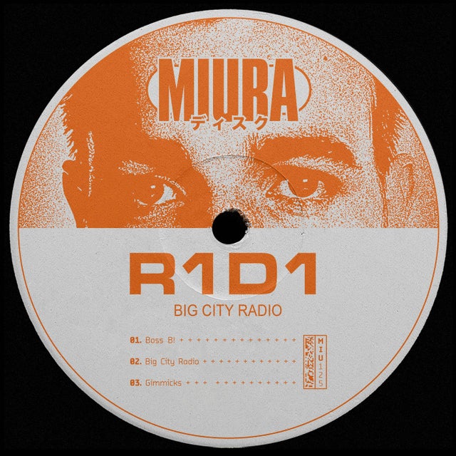 Gimmicks album art