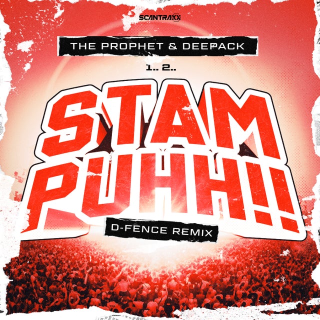 Stampuhh!! (D-Fence Remix) - Extended Mix album art