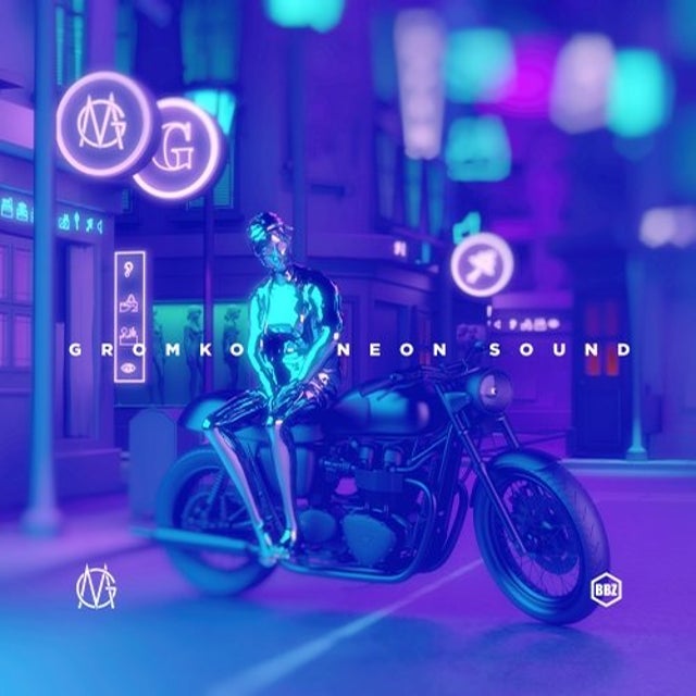 Brainstorm album art