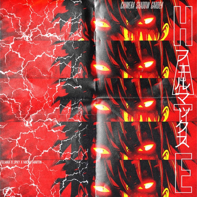 HATE album art