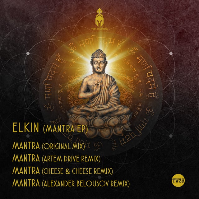 Mantra - Cheese & Cheese Remix album art