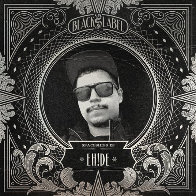 The Jungle album art