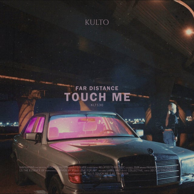 Touch Me album art