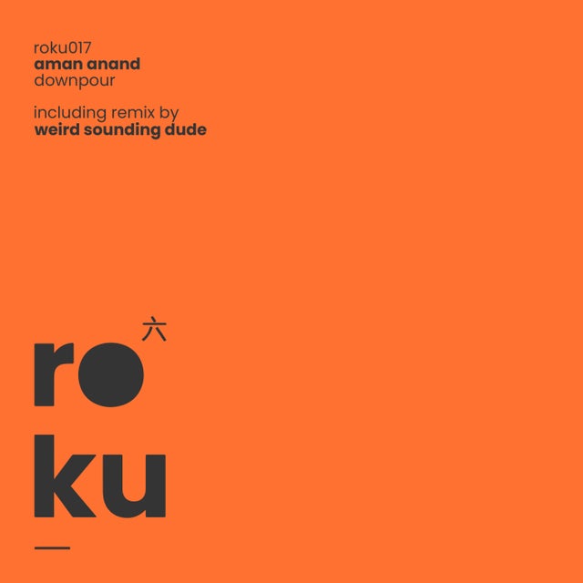 Ruminate album art