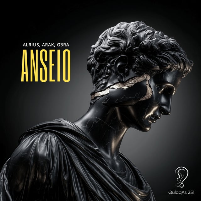 Anseio - Extended Mix album art