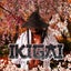 Umntwana Kaboban Lo