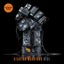 Hey Now - Extended Mix
