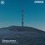 Subarctic Signal VIP