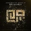 Breakaway (ft. Michael Jo) - Extended