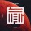 Manul - Downtempo Extended Mix