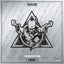 Thunderstorm - Now Mix