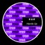 Hands Up - Extended Mix