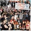 Dear Maria, Count Me In - ATL's Version