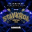 Stavkroa 2018 (Start It Over)