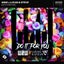 Do It For You - Extended Mix