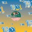 Make Up Yr Mind