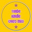 Kindle - 2023 Mix
