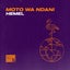Moto Wa Ndani - Extended Mix