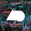 Nomad - Extended Mix