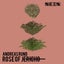 Borgo - Sunmantra Remix