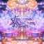 Make Me Shake - Katharsis Remix
