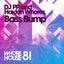 Bass Bump