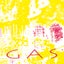 GAS 1 - 1996
