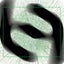 U Can't See Me - Hardspace Mix