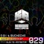 Never Stop The Rave - Alex TB Remix
