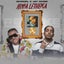 Roba Letheka - AmaPiano Remix