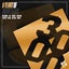 Hit List - Club Mix