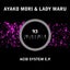 Sick Memory - A.P. Remix