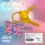 Doing What We Used To Do - LALZIN Remix