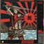 Death Blade