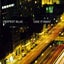 Give It Away (Club Mix)