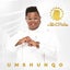 Pakisha feat. Distruction Boyz and DJ Tira