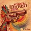 Somatic Cell Revolver - Darwish Remix