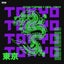 Tokyo - Extended Mix