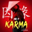 Karma