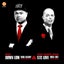Down Low 2016 Reamp - Pro Mix
