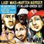 Lady Waks And Marten Horger Feat Nu Jam - Shock Out - Mutantbreakz & Kuplay Ft. Pure Sx Remix