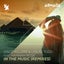 In The Music feat. Hannah Rose - Ashley Wallbridge Extended Remix