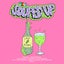 Countdown (feat. Serum)
