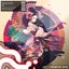 Iki - Extended Mix